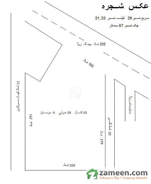 Location Map Location Map