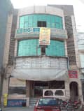 1 Front Pciture