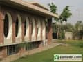 3 Veranda View 2