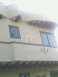 1 House Over View