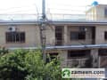 1 House Over View
