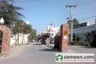 1 Main Entrance: Askari-1