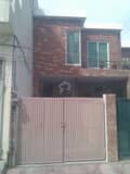 1 House View