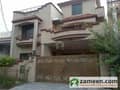 1 House View