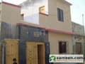 1 House View