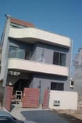 1 House View
