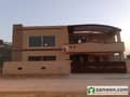 1 House View