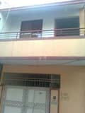 1 Front View