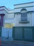 1 House View
