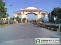 1 Main Gate Vie
