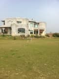 1 Farm House View