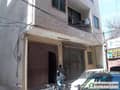 1 Commercial Plaza