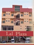 1 Lal Plaza