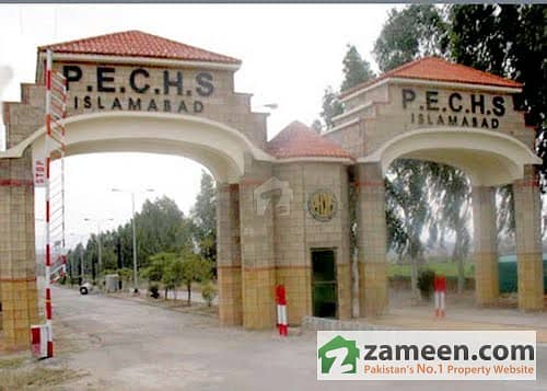 PECHS Main Entrance Gate