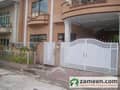 1 House Front 1