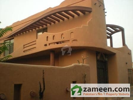 House outside House outside