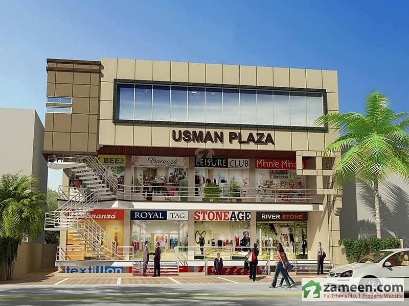 Shop For Sale In Usman Plaza Shop For Sale In Usman Plaza