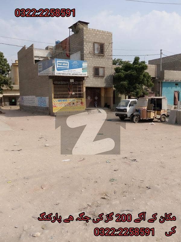 A House Of 60 Square Feet In Rs. 4000000 A House Of 60 Square Feet In Rs. 4000000