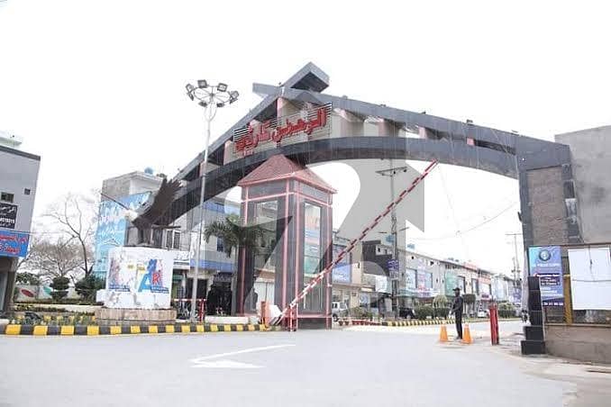 5 Marla Prime Location Plot Near to Joy Land Commercial Market Available For Sale Reasonable Price In K Block Alrehman Garden phase 2
