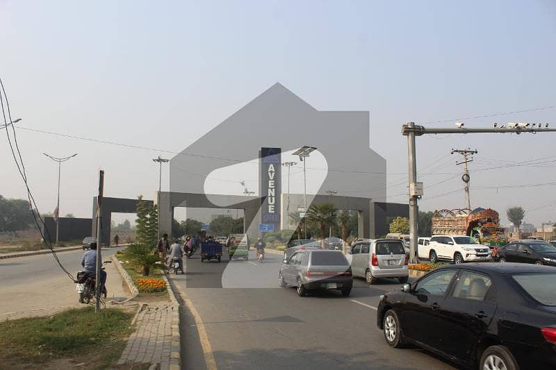 1 Kanal Residential Corner + Park Facing Plot Is Available At A Very Reasonable Price In LDA Avenue Lahore