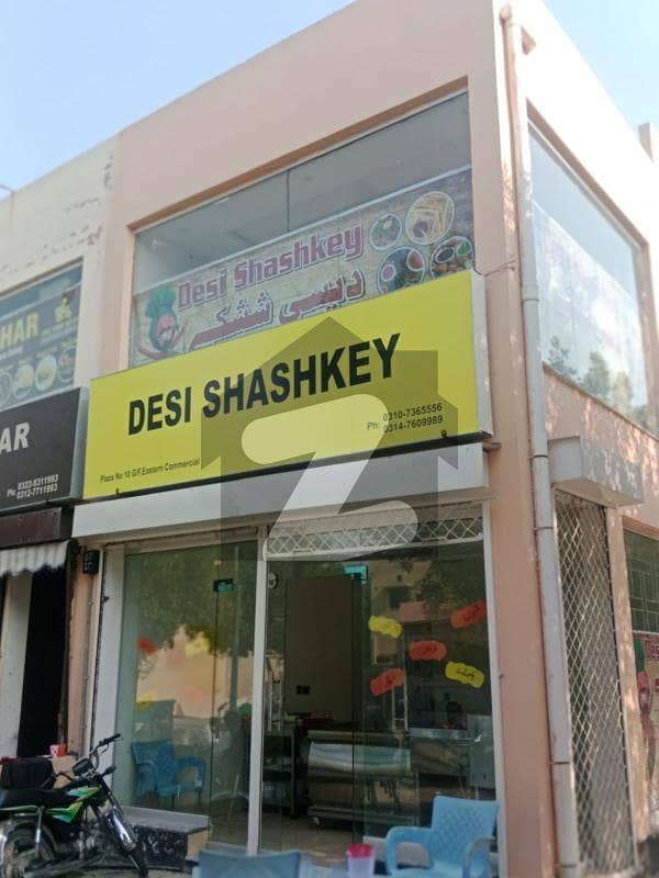 Double Storey Corner Plaza Sector Shop In Eastern Bahria Orchard
