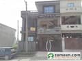 1 Pak Town ph 2 1 Pak Town ph 2