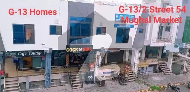 4 Shops Lower Ground For Sale G-13/2 Mughal Market