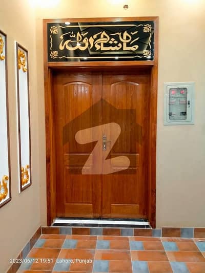 5 Marla House For Sale In Bismillah Housing Scheme - Block B Lahore In Only Rs. 20,000,000