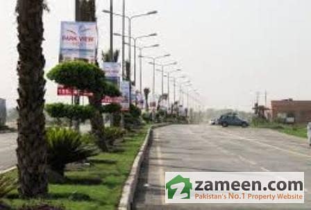 DHA Phase 7 Block Y - 10 Marla Plot 3267 For Sale