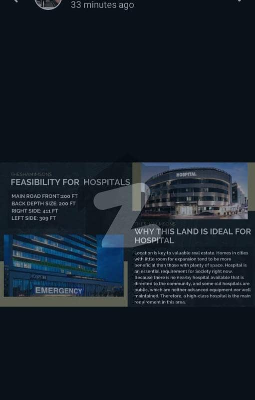 12 Kanal Commercial, 30 Floors approved 12 Kanal Commercial, 30 Floors approved