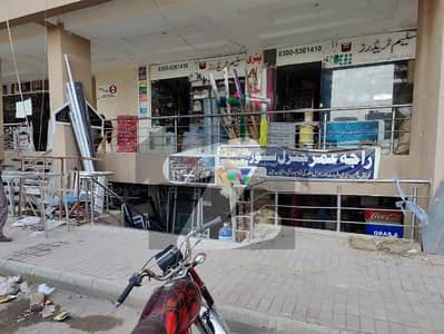 385 Square Feet Shop Available For Sale In C Junction Commercial If You Hurry