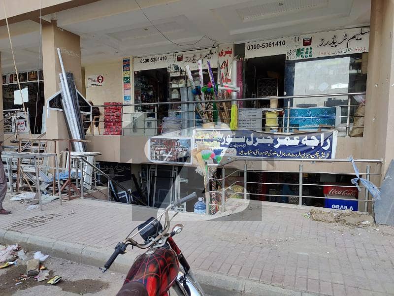 385 Square Feet Shop Available For Sale In C Junction Commercial If You Hurry