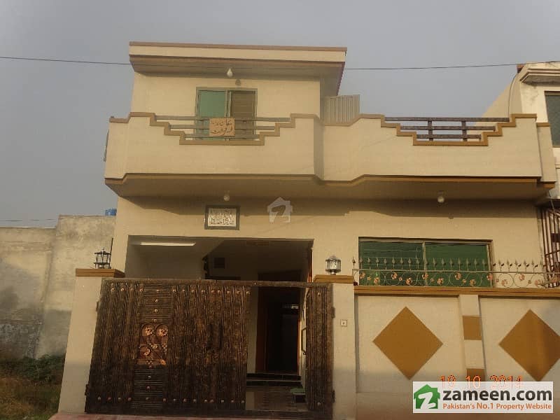 5 Marla Single Storey House For Sale