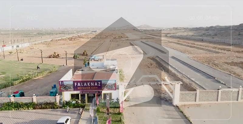 Falaknaz Wonder City 473 Yards SB Commercial Plot Available In All Phases