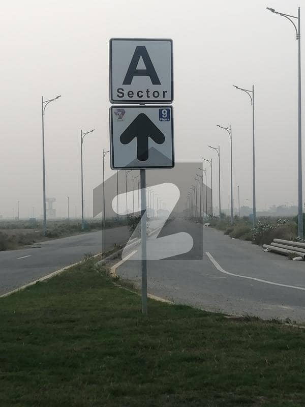 1Kanal Pair Residential Plot For Sale A Block Facing Park ideal Location DHA Phase 9Prism