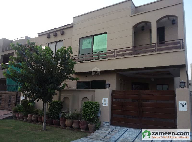 خدا بخش کالونی کینٹ لاہور میں 4 کمروں کا 5 مرلہ مکان 74 لاکھ میں برائے فروخت۔