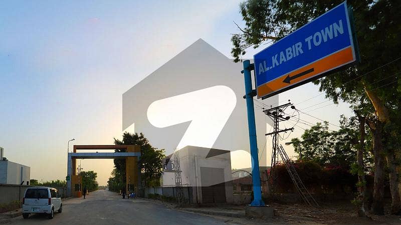 الکبیر فیز 2 - علی بلاک الکبیر ٹاؤن - فیز 2,الکبیر ٹاؤن,رائیونڈ روڈ,لاہور میں 3 مرلہ رہائشی پلاٹ 34.9 لاکھ میں برائے فروخت۔