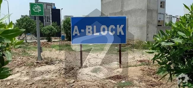 3 Marla Plot In Umer Block Al-Kabir Phase 2 - Umer Block, Al-Kabir Town ...