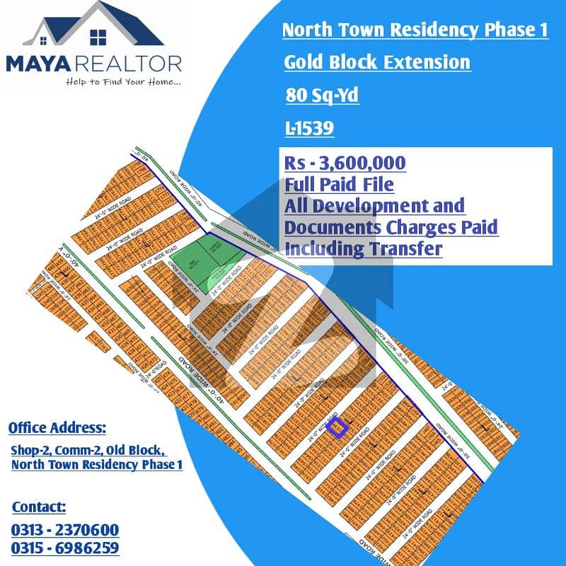 Plot 80 Sq-Yd Gold Block Extension North Town Residency Phase 1