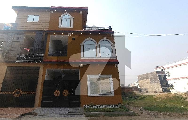 Buy A 3 Marla House For sale In Al-Ahmad Garden Housing Scheme