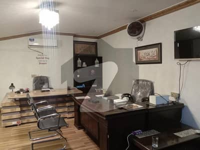 Basement Furnished Office For Rent