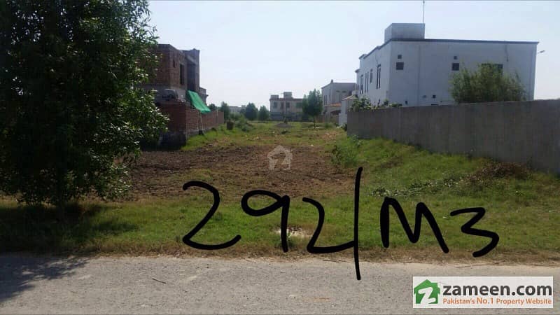 Lake City-Sector M3- 1 Kanal Plot Available For Sale