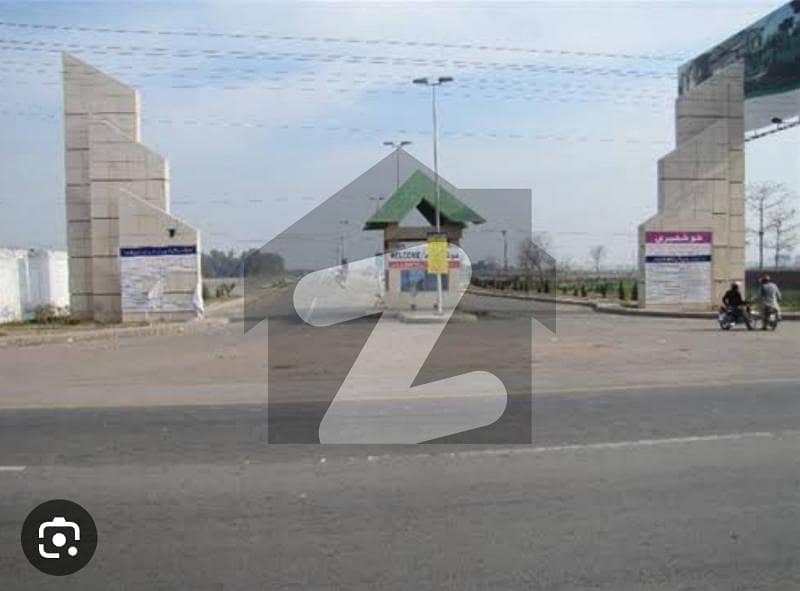 این ایف سی 2 - بلاک ایم این ایف سی 2,لاہور میں 5 مرلہ رہائشی پلاٹ 23.5 لاکھ میں برائے فروخت۔