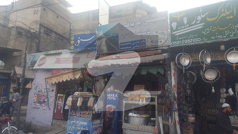 1 marla shop for Sale in Supply Abbottabad
