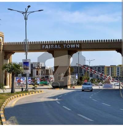 Faisal Town Block A Main Boulevard Plot Available