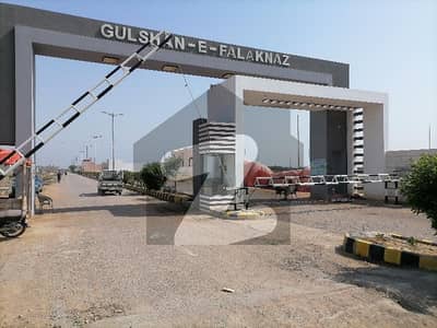Become Owner Of Your Residential Plot Today Which Is Centrally Located In Gulshan-e-Falaknaz In Karachi