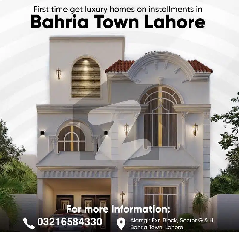 FIRST TIME IN THE HISTORY OF BAHRIA 5 Marla House On Easy Installments In Bahria Town Lahore
