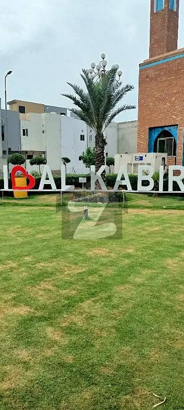Umer Block 7 Marla Plot On Incredible Price For Sale