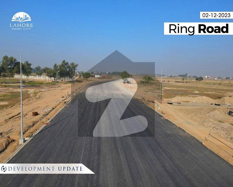 5 Marla Plot For Sale In Lahore Smart City