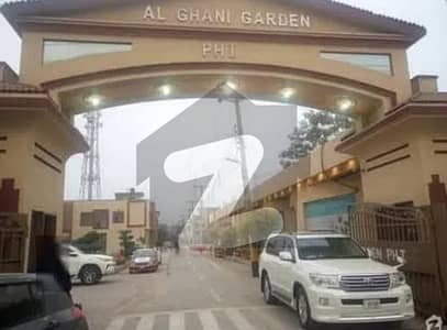 8 Marla Residential Plot For Sale In Ghani Gardens Phase 1 Manawan GT Road Lahore